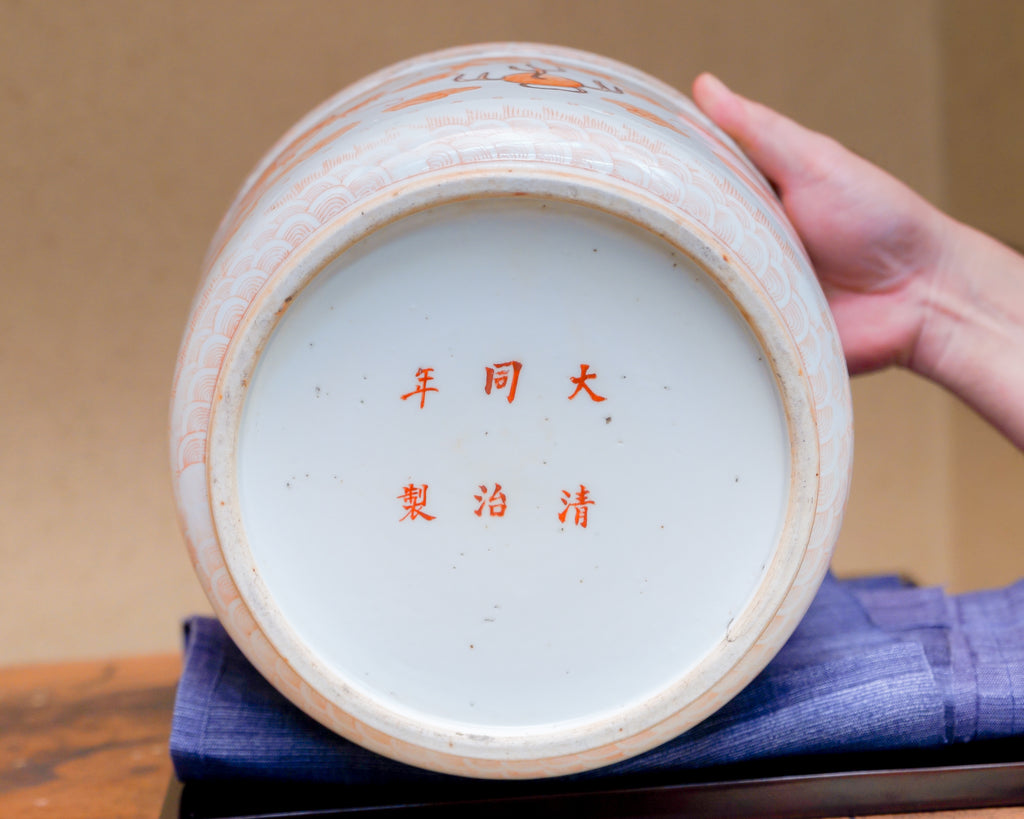 骨董