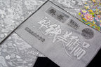 染織美術品13