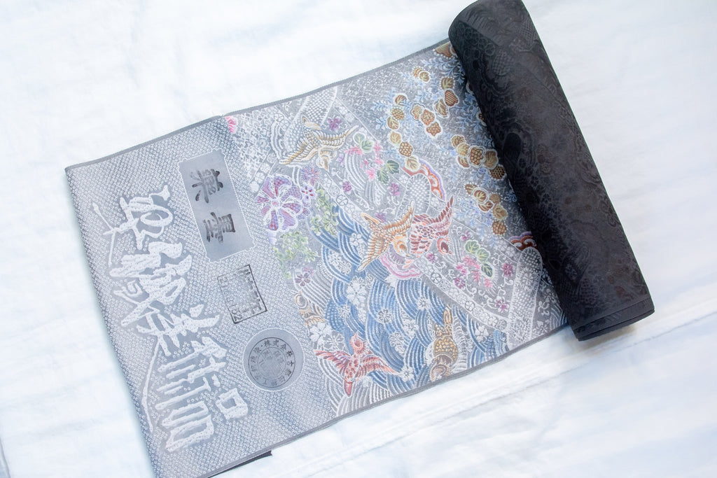染色美術品1
