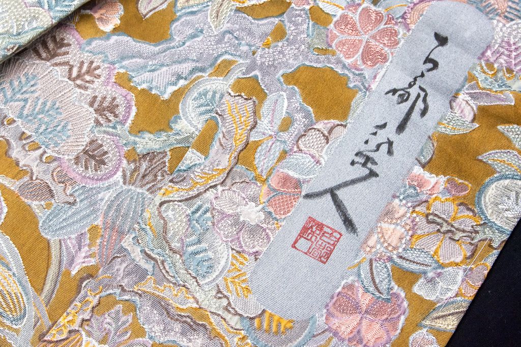 染織美術品5